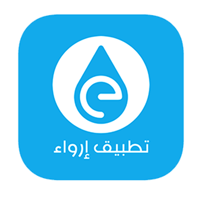 Erwaa :